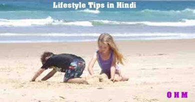 lifestyle tips in hindi - बेहतर और हेल्दी जीवन के लिए टिप्स
