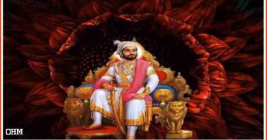 Shivaji Maharaj History In Hindi