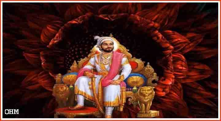 Shivaji Maharaj History In Hindi