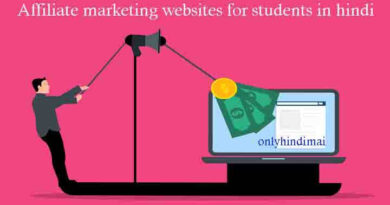 Affiliate Marketing Websites For Students In Hindi