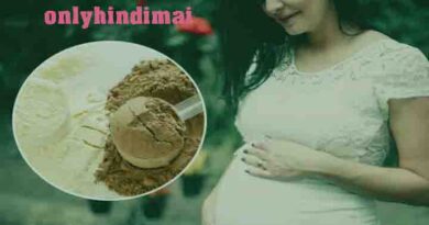 Mama Protinex Powder Uses in Hindi
