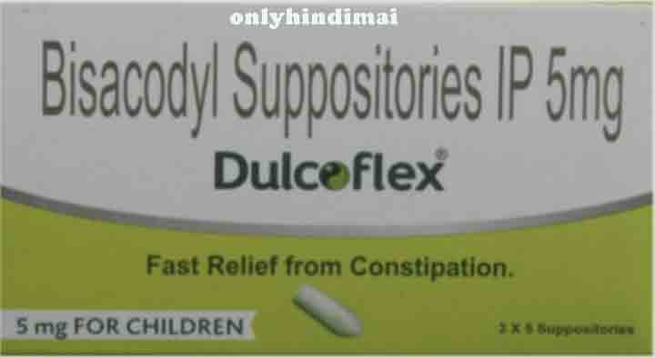 Dulcoflex Tablet Uses in Hindi Side Effects