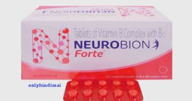 Neurobion Forte Tablet Uses in Hindi