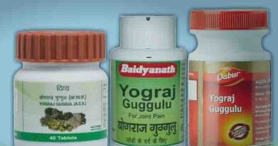 Mahayograj Guggulu Uses In Hindi