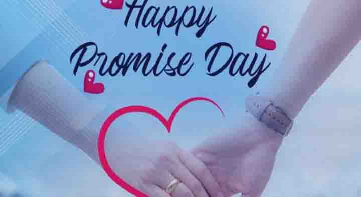 Happy Promise Day My Love in Hindi