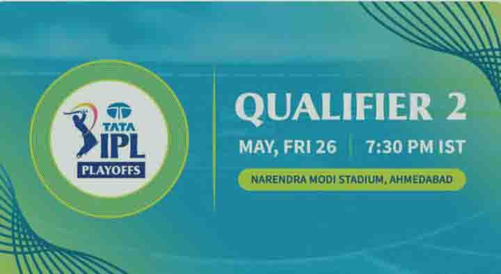 Qualifier 2 IPL 2023, GT vs MI
